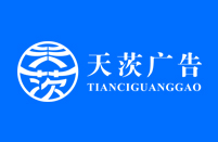 市場監(jiān)管總局關于發(fā)布《氣瓶安全技術規(guī)程》的